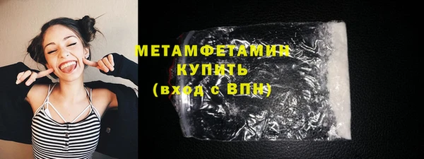 прущий лед Новодвинск