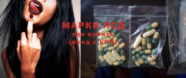 а пвп мука Бикин