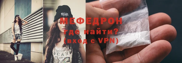 прущий лед Новодвинск