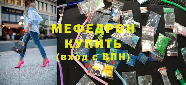 марки nbome Новозыбков