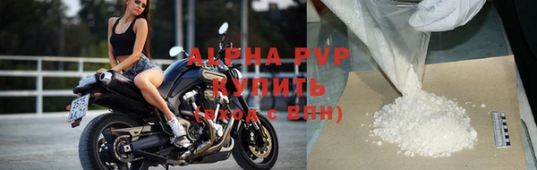МДПВ Белая Холуница