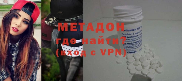 прущий лед Новодвинск