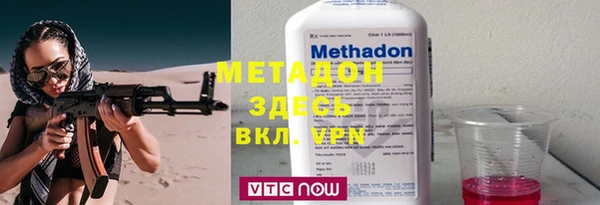 прущий лед Новодвинск