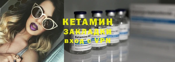 прущий лед Новодвинск