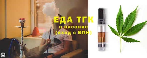 марки nbome Новозыбков