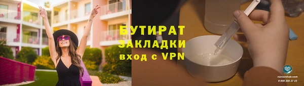 прущий лед Новодвинск