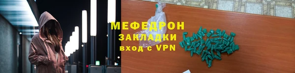 прущий лед Новодвинск