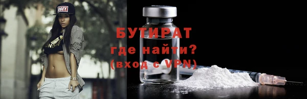 прущий лед Новодвинск