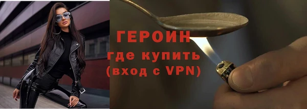 прущий лед Новодвинск