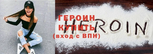 прущий лед Новодвинск