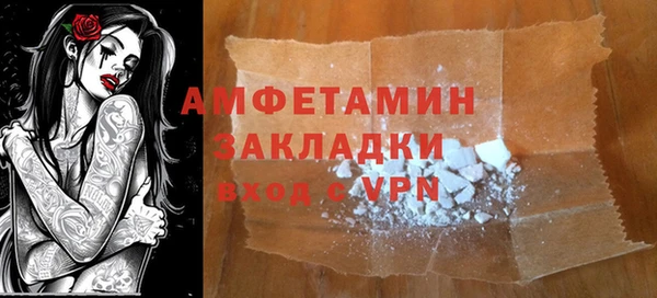 трава Нея