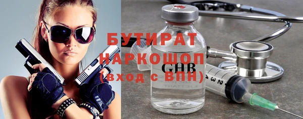 прущий лед Новодвинск