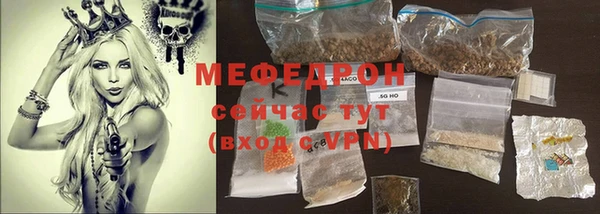 марки nbome Новозыбков