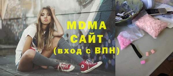 прущий лед Новодвинск