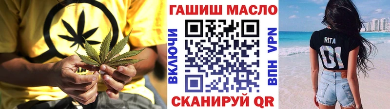 Дистиллят ТГК концентрат  Артёмовский 