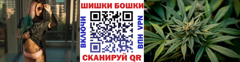 Канабис Amnesia  Артёмовский 